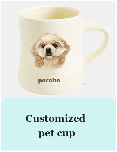 Customized  pet cup
